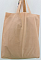 Сумка зі складним боком беж (спанбонд) 35х45 см   - 1 - smarttoys.com.ua