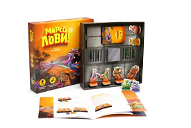 Гра "Марсолови" 90001-UA - 2 - smarttoys.com.ua