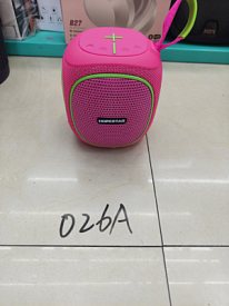 Колонка P71  акум, Bluetooth, USBзарядне, 3 кольори, в кор-ці - 1 - smarttoys.com.ua