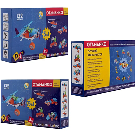 Конструктор OTAMANKO гнучкий ГРАЙКО-ЗБИРАЙКО, 132 деталі - 1 - smarttoys.com.ua