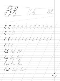 Книга Каліграфія для першокласників. Прописи з англійської мови - 4 - smarttoys.com.ua