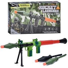 Автомат 8966B снаряд 2шт.(м'який наконечник), прицел, підставка, кор., 41-23-7,5 см. - 1 - smarttoys.com.ua