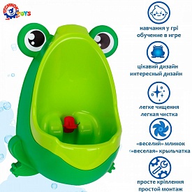 Пісуар дитячий (для хлопчиків), арт. 6870 - 1 - smarttoys.com.ua