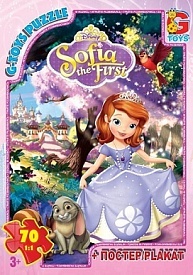 SF003 Пазли ТМ "G-Toys" із серії "Софія прекрасна", 70 ел. - 1 - smarttoys.com.ua