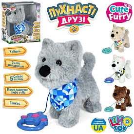 Собака M 6218 I UA дист.кер.(повідець),сенсор на голові,лиже,ходить,рух.хвіст,4 види,муз.(укр.),кор. - 1 - smarttoys.com.ua