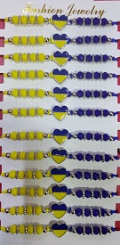 Браслет патріотичний, жовто-блакитне серце з бусинками * 100 * 12 - 1 - smarttoys.com.ua