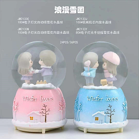 Декоративна куля JM21C33  Winter love, сніжна куля, 2 види, муз., світло,бат.(таб.),кор.,14-19-14см. - 1 - smarttoys.com.ua