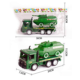 Трейлер арт. 928-B18 (160шт/2) інерц., танк  набор., пакет 20,5*36см - 1 - smarttoys.com.ua