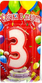 Свічка в торт с червоним кантом 3 - 1 - smarttoys.com.ua