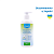 U 799, Гель для миття дитячого посуду, пустушок та іграшок, ТМ Lindo 500 мл - 1 - smarttoys.com.ua