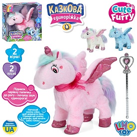 Конячка M 6217 I UA єдиноріг,ходить,2 пісні,2 вірші,3 кольри,муз.(укр),світло,бат.,кор.,28-30-13,5см - 1 - smarttoys.com.ua