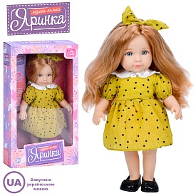 Лялька M 5891 I UA Яринка, м'яконабивна, муз. (пісні), укр., бат. (табл.), кор., 23-39-10 см. - 1 - smarttoys.com.ua