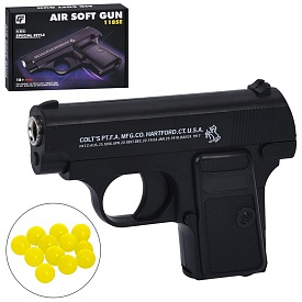 Пістолет ZM03-1A пластикові кулі, кор., 18,5-13-3,5 см. - 1 - smarttoys.com.ua