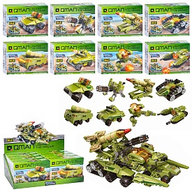 Конструктор Qman 41103 військовий, транспорт, від 58дет, 8 видів, кор., 8в1, 8 шт. в диспл.,38-14-19 - 1 - smarttoys.com.ua