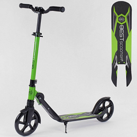 Самокат двоколісний 48664 "Best Scooter" (2) зажим керма, колеса PU 20 см, 1 амортизатор - 1 - smarttoys.com.ua