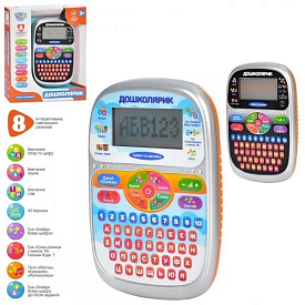 Планшет SK 0023 AB навч., цифри, пісні, вірші, 2 кольори, муз. (УКР.), бат., кор., 19,5-22-4,5 см. - 1 - smarttoys.com.ua