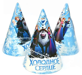 Ковпак святковий 15 см, "Холодне Серце" упаковка 20 шт - 1 - smarttoys.com.ua