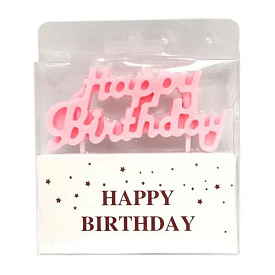 Набір свічок для торту напис "Happy Birthday Макарун Рожеві" - 1 - smarttoys.com.ua