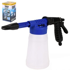 Пістолет-розпилювач для миття машини 22*12*12см R97160 - 1 - smarttoys.com.ua