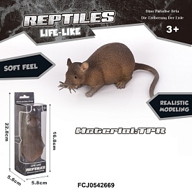 Тварина 8113-4 щур, матеріал TPR, кор., 6-20-6 см. - 1 - smarttoys.com.ua