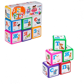 Кубики великі 9шт Абетка укр видувні (24*8,5*24см) 020/1 Бамсік - 1 - smarttoys.com.ua