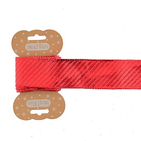 Лента декоративная 3 см * 2 м, алая - 1 - smarttoys.com.ua