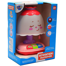 Нічник 1107 муз., світло, бат., кор., 20,5-28,5-13,5 см. - 2 - smarttoys.com.ua