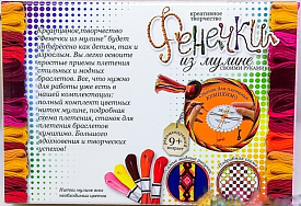 Фенічки з муліне FIM-01-01,02,03,04...0 (32) "Danko Toys", 8 видів - 10 - smarttoys.com.ua