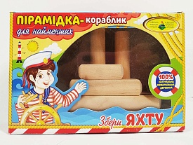 Конструктор дерев'яний "Збери сам ЯХТУ" - 1 - smarttoys.com.ua