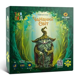 ТАКА ПАЗЛ - Чарівний світ (Ох) 270004-UA - 1 - smarttoys.com.ua