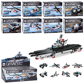 Конструктор Qman 42205 транспорт,від 66 дет.,кор.,8в1(авіаносець),8шт.(8 видів)в диспл.,38-14-19,5см - 1 - smarttoys.com.ua