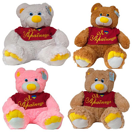 Ведмідь Барні 0295 Україна - 1 - smarttoys.com.ua