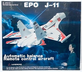 Літак  J-11 - 1 - smarttoys.com.ua