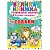 Книга "Велика книжка. Розвивальні наліпки. Розумнi завдання. Собаки" - 1 - smarttoys.com.ua