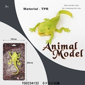 Тварина 8111-8 головастик, матеріал TPR, лист, 16-28-3 см. - 1 - smarttoys.com.ua