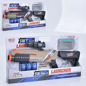 Автомат JH2046 м'які кулі 20 шт. (10шт. присоски), приціл, 2 кольори, кор., 67-33-7 см. - 1 - smarttoys.com.ua