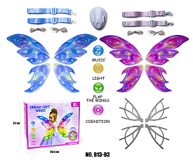 КРИЛА ФЕЇ 813-93 - 1 - smarttoys.com.ua