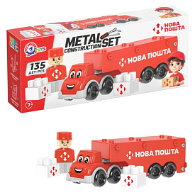 Конструктор металевий Фура Нова пошта - 1 - smarttoys.com.ua