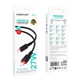 Кабель USB Borofone BX110 PD27W Type-C to Lightning (Чорний) - 1 - smarttoys.com.ua