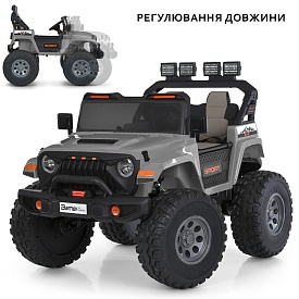 Джип M 6204EBLR-11(24V) 2,4G, 4 мотори 45W, 2 акум.12V7AH, EVA, шкіра, MP3, USB,BT,муз.,світло,сірий - 1 - smarttoys.com.ua