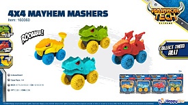 Машинка 160060 динозавр, 4 види, лист, 14-11,5-4 см. - 1 - smarttoys.com.ua