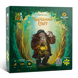 ТАКА ПАЗЛ - Чарівний світ (Шубін) 270008-UA - 1 - smarttoys.com.ua