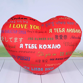 Серце Кохання, Копиця 00228-6 - 1 - smarttoys.com.ua