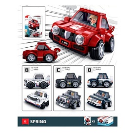 Конструктор SLUBAN M38-B1207 авто серія,машина,1:40,фігурка,4 види (від 156дет),8шт. в диспл.,30-19, - 1 - smarttoys.com.ua