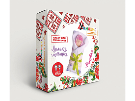 Набір для творчості "Лялька-мотанка "Немовля" - 1 - smarttoys.com.ua