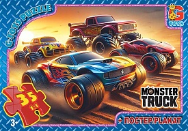 Пазл із серії "Монстер траки". MT182 - 1 - smarttoys.com.ua