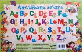 Набір для творчості та розвитку: Англійська абетка на планшеті велика - 2 - smarttoys.com.ua