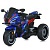 Мотоцикл M 6143EL-4 2 мотори 25W, 1 акум.12V7AH, MP3, TF, USB, EVA, шкіра, муз., світло, блакитний. - 1 - smarttoys.com.ua