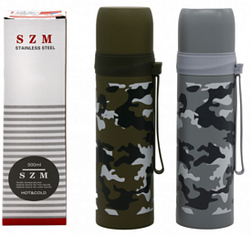 Термос №8311 з війс.мал. 500мл у кор. (60)  - 1 - smarttoys.com.ua