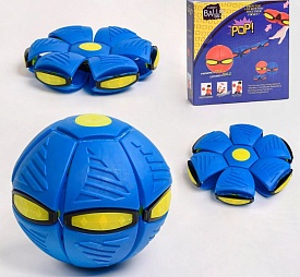 Літаючий м'яч-фрісбі M12081 (60) у коробці [Коробка] - 1 - smarttoys.com.ua